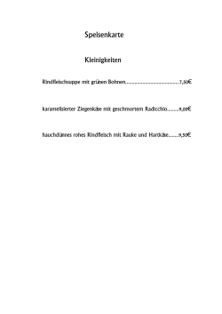 Speisenkarte