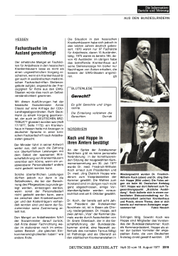 Deutsches Ärzteblatt 1977: A-2019