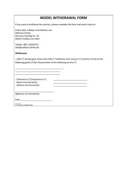 model withdrawal form - Wellness