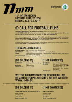 Call for films