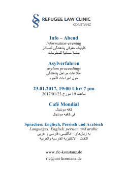 Info &ndash; Abend Asylverfahren 23.01.2017, 19:00 Uhr/ 7 pm Caf&eacute; Mondial