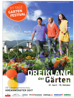 Grundlayout 32 - extra