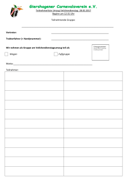 dieses Formular