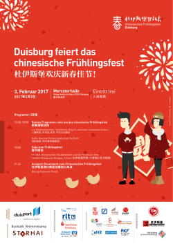 Duisburg feiert das chinesische Fr&uuml;hlingsfest