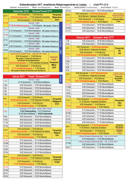 Gottesdienstplan 2017, Israelitische Religionsgemeinde zu Leipzig