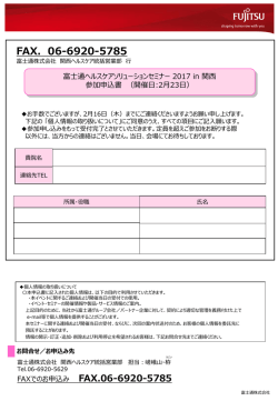 ｽﾗｲﾄﾞ ﾀｲﾄﾙなし