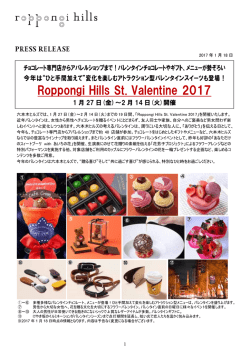 Ro oppo ongi H Hills St. V Valen ntine 201 7