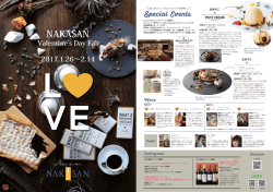 Special Events