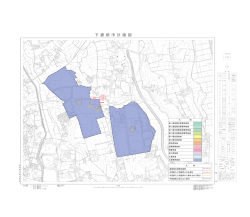 凡 例 変更後の用途地域界 今回新たに用途界となる部分 今回新たに