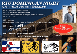 Welcome_files/Dominican Night 12:4