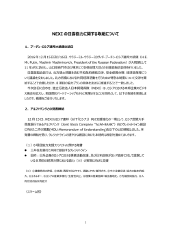 印刷はこちらから