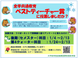 フォト アルバム