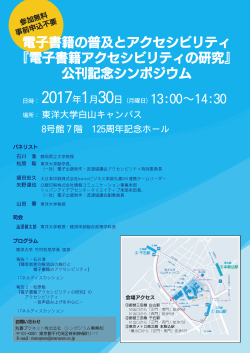 PowerPoint プレゼンテーション