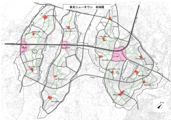 泉北ニュータウン 全体図 泉北ニュータウン 全体図
