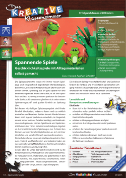 DkK-0104017-Spiele mit Alltagsmaterialien