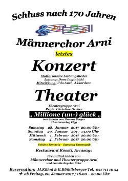 Konzert und Theater 2017