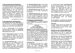 I. Ziel und Anspruch der Realschule II. Der Unterricht an der