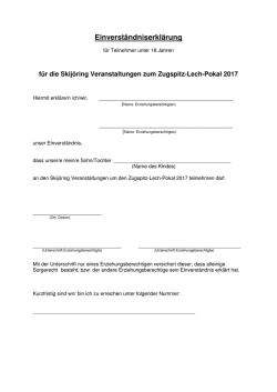 Einverständniserklärung 2017