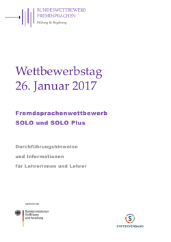 Durchf&uuml;hrungsbrosch&uuml;re - Bundeswettbewerb Fremdsprachen