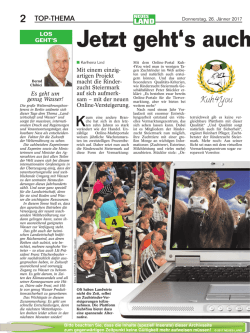 Jetzt geht`s auch online los!