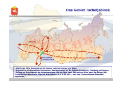 Das Gebiet Tscheljabinsk