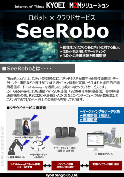 製品カタログはこちらからダウンロードいただけます。