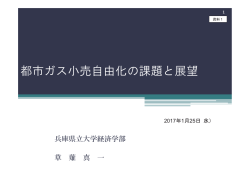 表紙～18ページ（PDF形式：474KB）