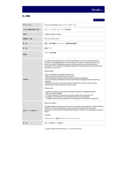 印刷[PDFダウンロード]