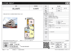 資料PDF