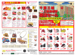 表面：18795KB
