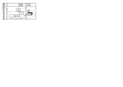 案内図（PDF/179KB）
