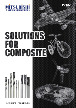 SOLUTIONS FOR COMPOSITE