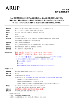詳細>>>