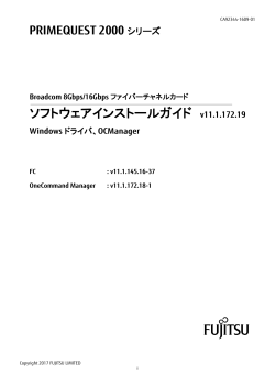 1. - Fujitsu