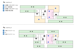 3階 フロアマップ 3A病棟 スタッフステーション NICU・未熟児室 3B病棟