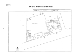 中高一貫校（現大阪市立南港渚小学校）平面図