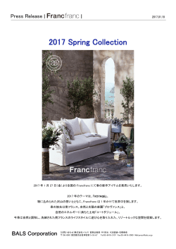 Page 1 Press Release | | 2017.01.18 〔お問い合わせ〕株式会社バルス