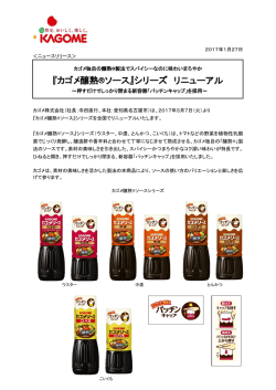 詳細はこちらをご覧ください。