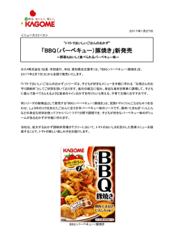 詳細はこちらをご覧ください。