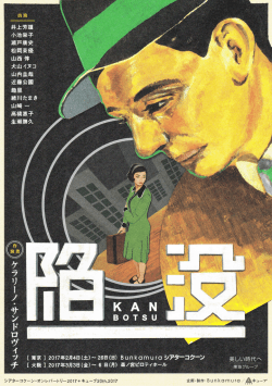 詳細Aはこちら
