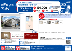 印刷する（PDF）