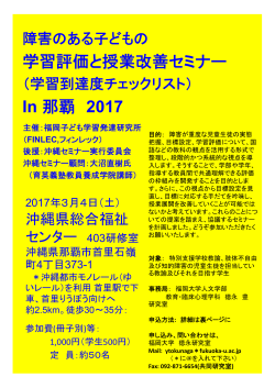 PDF参照 - 慶應義塾大学出版会