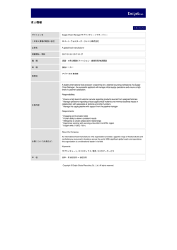 印刷[PDFダウンロード]