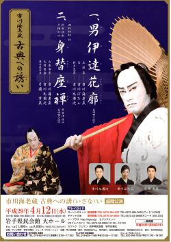意義古典への潜