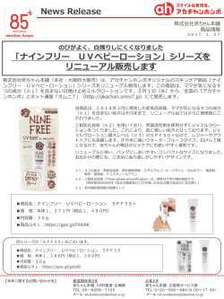 ｽﾗｲﾄﾞ ﾀｲﾄﾙなし