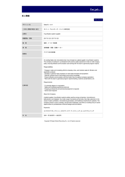 印刷[PDFダウンロード]