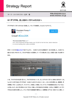 印刷用PDFはこちら
