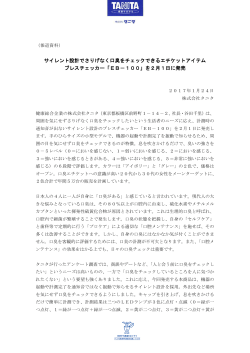 PDF：291KB