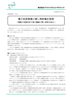 詳しくはこちら