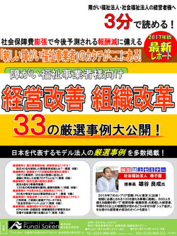 DMを見る